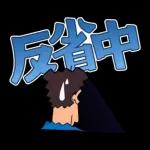 蠟筆小新 大文字貼圖2