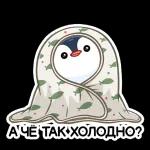 ДА Я ПРИКАЛЫВАЮСЬ...