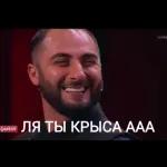 АЛЁНУШКА 3
