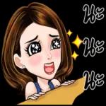 ทำ งาน ค่ะ