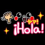 Dios te bendiga HOY MANANA Y SIEMPRE
