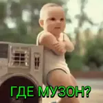Спаси и сохрани!!!