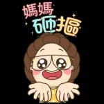 百變女孩朵拉
