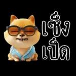 Happy Birthday
Precious
Birthday
Girl