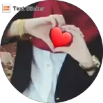 مسا ء الحب