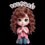 น้องฟูน่ารัก.