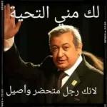 صباح الخير
1370
Jea
صباح
القلوب
الصافية
صباح الرواق