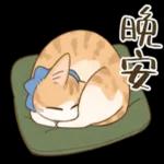 畫說日常：實用系貓咪貼圖
