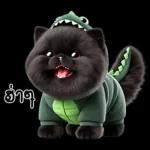 เหมียวดำ ไดโนเขียว