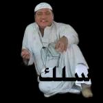 الموضوع كبير