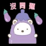 歡迎光臨！Food Kingdom