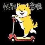 好好照顧自己，健康第一