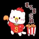 亮亮豬&幼幼貓_感謝與美食篇