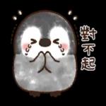 对唔住 😢😢😢