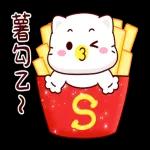 亮亮豬&幼幼貓_感謝與美食篇