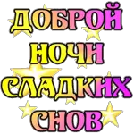 как здорово!!! 