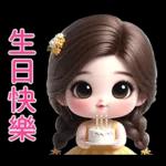 穿著黃色洋裝的可愛女孩