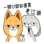 幸福地度過每天🌷！