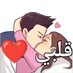 مازن العثمانى