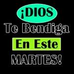 dios te bendiga
