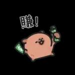 小水豚們的熱血應援