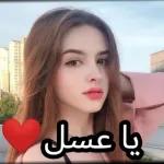 مممممم
