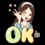 ขออนุญาตนำไปใช้นะคะ