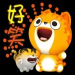 我的開心生活-吉咪咪