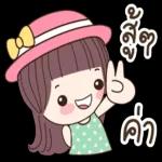 มีหลากหลายชนิด😊😊