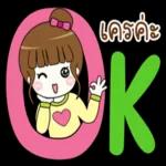 สำหรับ.. ทุกคนทุกสิ่ง ที่ผ่านเข้ามา..ในชีวิตของเรา