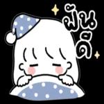ราตรีสวัสดิ์💤 ขอให้หลับฝันดี💚 