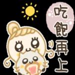 圓臉小美◎有貓咪的日常 2