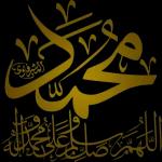 اللهم اغفر له وارحمه واضح له في قبره واجعله في الفرروس الأعلى من الجنة