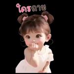 คิมมี่ น่ารักมากกก