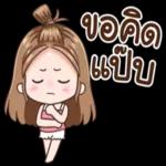 สู้สู้นะคะ🤗🤗🤗