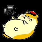 驚不驚喜？意不意外？