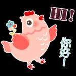 歡樂粉紅雞婦女節！