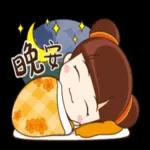 girl sticker 12062🙆‍♀️