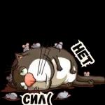 HER WILLEM AMLOMIEN KA MINIAKHIMY ABLAKTIBY FOTOB