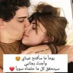 ❤قوه