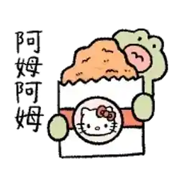 Hello Kitty 50週年 x 呱鬆蛙蛙