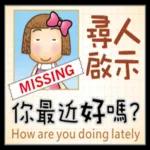 晴天P梨系列 pack 3.2