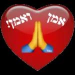אמן