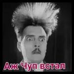 смайлы