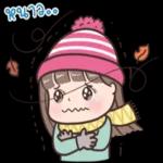 คนไม่มีภาระ..ก็เที่ยวไกลหน่อย..