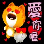 我的開心生活-吉咪咪