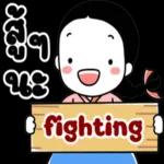 ขอบคุณครับ❤️❤️