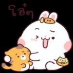 " ถ้าชีวิตไม่เจอ เรื่องร้ายๆ "