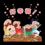 【中文】電影蠟筆小新★超強卡司