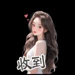Girl group 6 love love big sticker